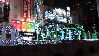preview picture of video 'Japan 2014: Shimbashi Station does Christmas'