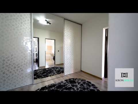 Subcetate Apartament