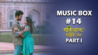 Music Box #14 | Sufiyana Pyaar Mera Part I | Mukul Puri | Wajid & Javed Ali | Shabab Sabri video