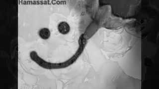 Alvin And The Chipmunks - Mess Around