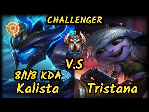 Deftly (KALISTA) vs TRISTANA - 8/1/8 KDA BOTTOM ADC CHALLENGER GAMEPLAY - NA