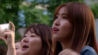 문화콘서트 난장 NANJANG ; 로맨틱펀치 romantic punch ; 밤은 짧아 걸어 아가씨야