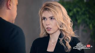 Մեր Թաղի Տղերքը, Սերիա 7, Անոնս / Mer Taghi Tgherqy