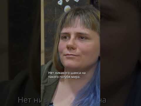 После Бучи не может быть никаких белых голубей #россия #украина #україна #интервью #война