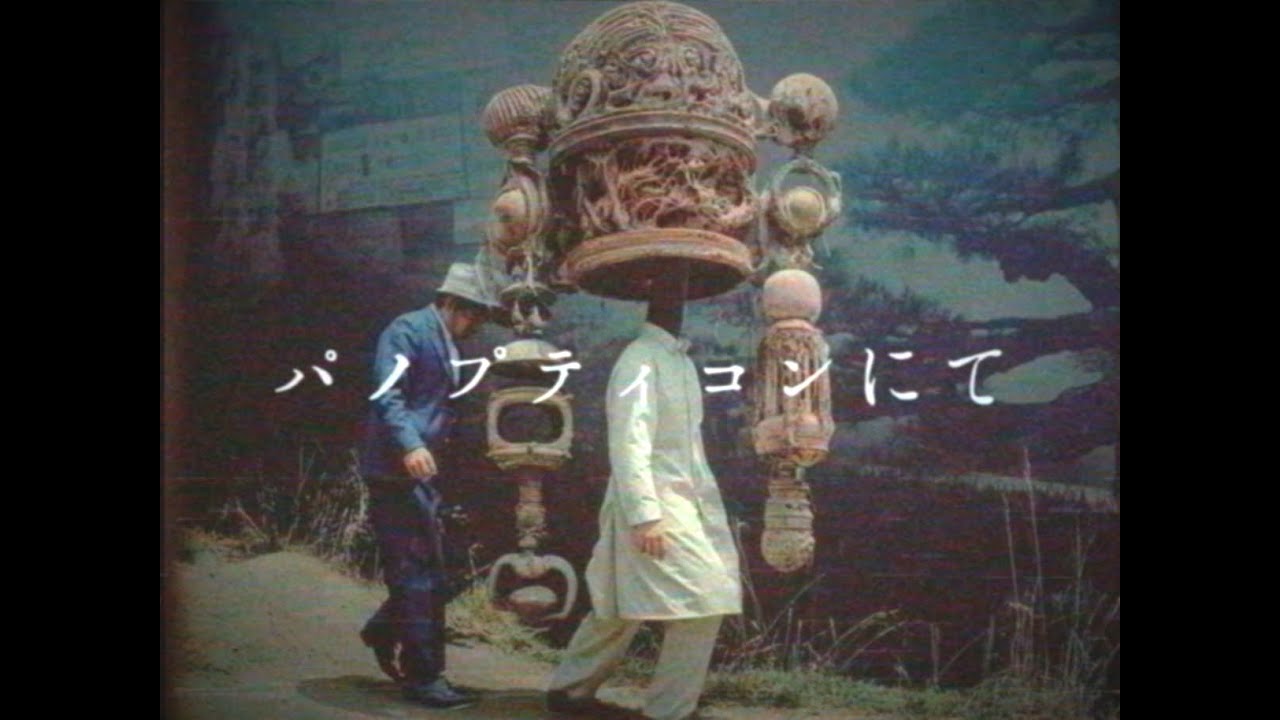 ムデア覚醒合唱団 | 挙動不審競争ﾀﾞ！