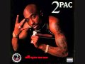 2pac Wonda Why They Call U Bitch 1996 Dj Cvince Instrumental