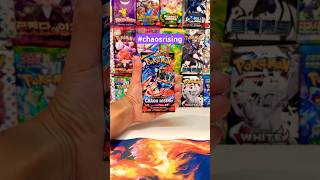 Chaos rising pt.26 #chaosrising #pokemon #pokemoncards #pokemontcg