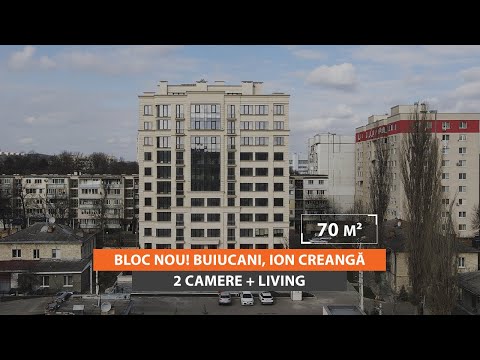 Apartament de vânzare 2 camere + living. Bloc Nou. Buiucani, str. Ion Creangă | Acces Imobil