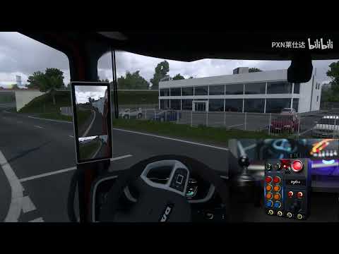 Tutorial de configurare PXN-CB1 Eurocard 2