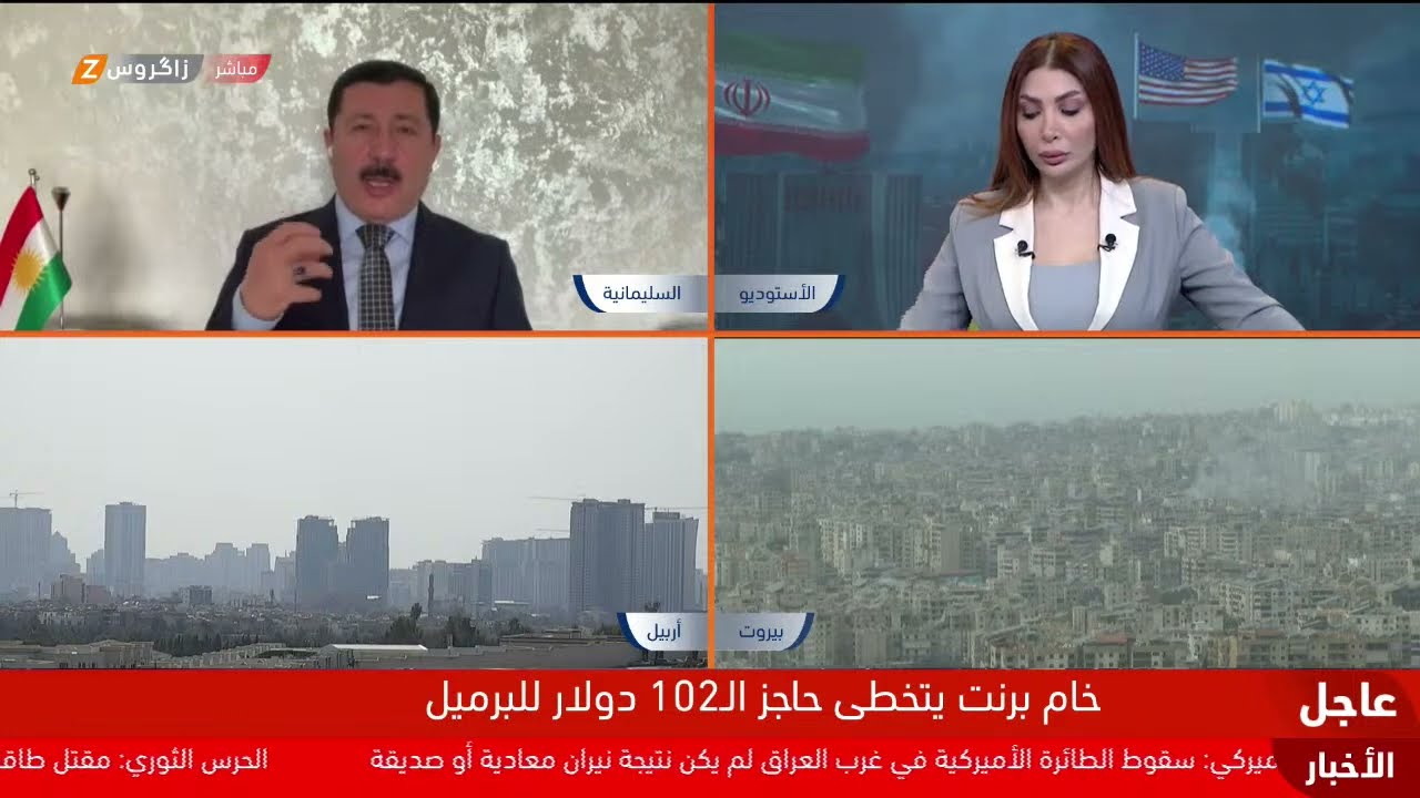 فيديو | غارات جوية وردود صاروخية في اليوم الرابع عشر.. الشرق الأوسط في قلب خارطة النيران.