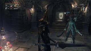 Bloodborne　ブラッドボーン　筋技ビルド　自作聖杯ダンジョンしないと栄養失調　 参加◯