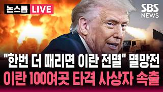 유튜브 썸네일