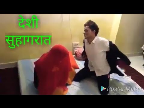 देसी सुहागरात | Desi Suhagraat Round2hell New Video 2018 | R2H video