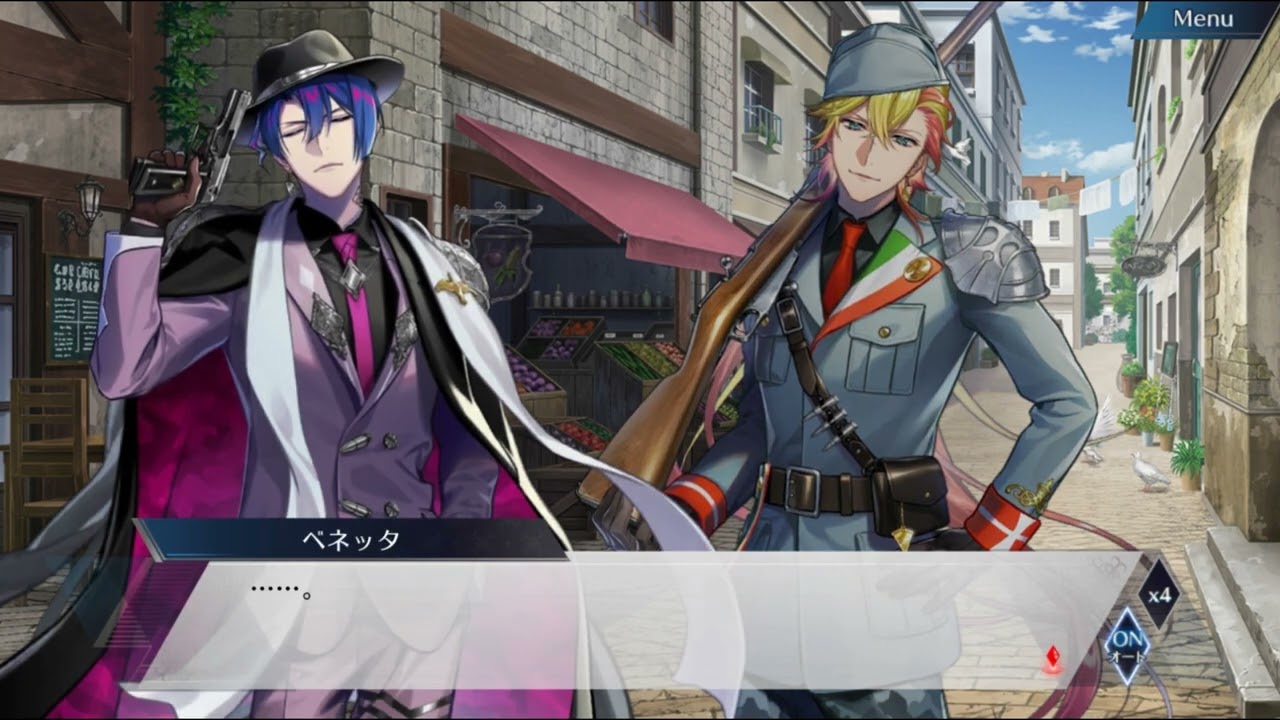 【千銃士R】記念日ストーリー「ベネッタ記念日」