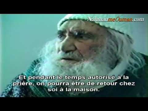 "Rabénou et Machia'h..." - RABBI NA'HMAN DE BRESLEV - PAROLES DE RABBI ISRAËL #34