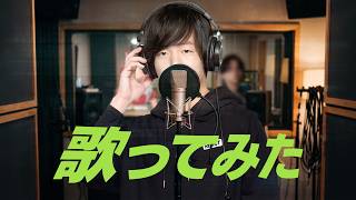 CRに入って変わってしまったかるびに、「俺と早く出せよ歌」と言うZerost【赤見かるび/けんき/SAVOGE RUST】