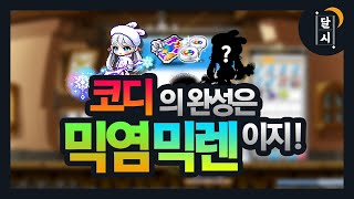 썸네일 이미지