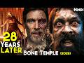 2026 Best Film 28 YEARS LATER THE BONE TEMPLE 2026 Explained In Hindi Cillian Murphy Is Back