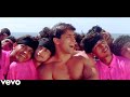 O Oh Jaane Jaana 4K Video Song Pyaar Kiya To Darna Kya Salman Khan Kajol Kamaal Khan