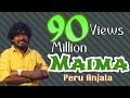 Maima Peru Anjala | Gana Sudhakar | Chennai Gana | Bright Dreams