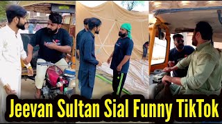 Jeevan Sultan Sial Tik tok Funniest Videos  Pakist