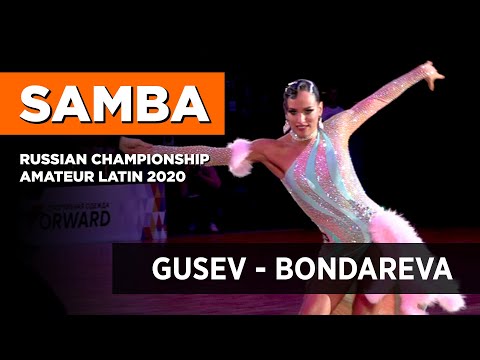 Samba | Andrey Gusev - Vera Bondareva | Russian Championship Amateur Latin 2020