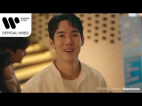 Video thumbnail for Happiness