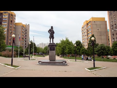 Памятник Александру Покрышкину в Краснодаре