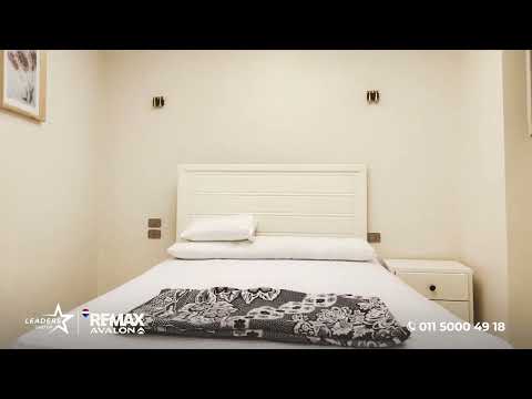 صورة مصغرة لفيديو العقار