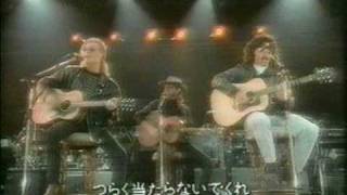 Hall & Oates / don't let me down