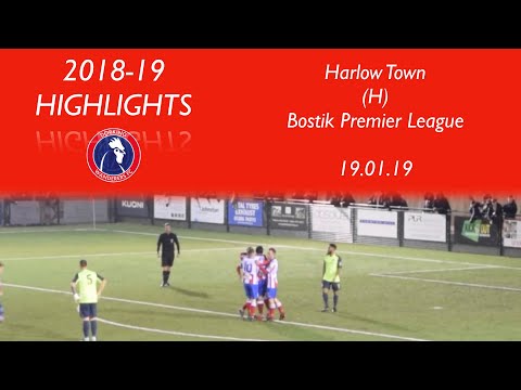 Dorking Wanderers 5-3 Harlow Town | Bostik Premier League | 19.01.19