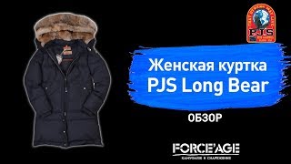 mariobrands canada goose mariobrands canada goose