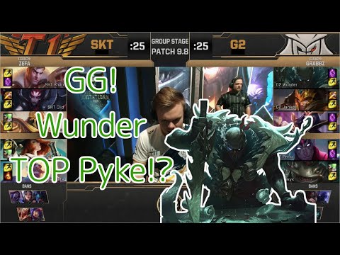 [GG!]SKT(Khan ジェイス) VS G2(Wunder パイク) D3G5 - MSI 2019 Group Stage