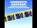 Tuomari Nurmio ja Köyhien ystävät – 7ender