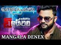 DELIGHTED WITH MANGALA DENEX HONDAMA KENA NEW SONG 2024 SAMAN INDIKA DELIGHTED LIVE SHOW 2024