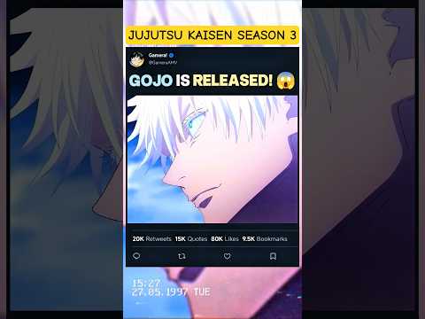 GOJO is RELEASED! 😱☠️ | #jujutsukaisen #edit #jjk #amv #anime