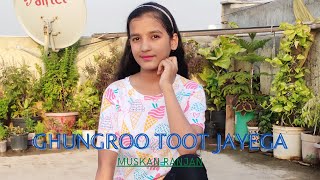 Download lagu SAPNA CHOUDHARY : Ghungroo Toot Jayega (Full Video) UK Haryanvi | Haryanvi Song | Muskan Ranjan | mp3