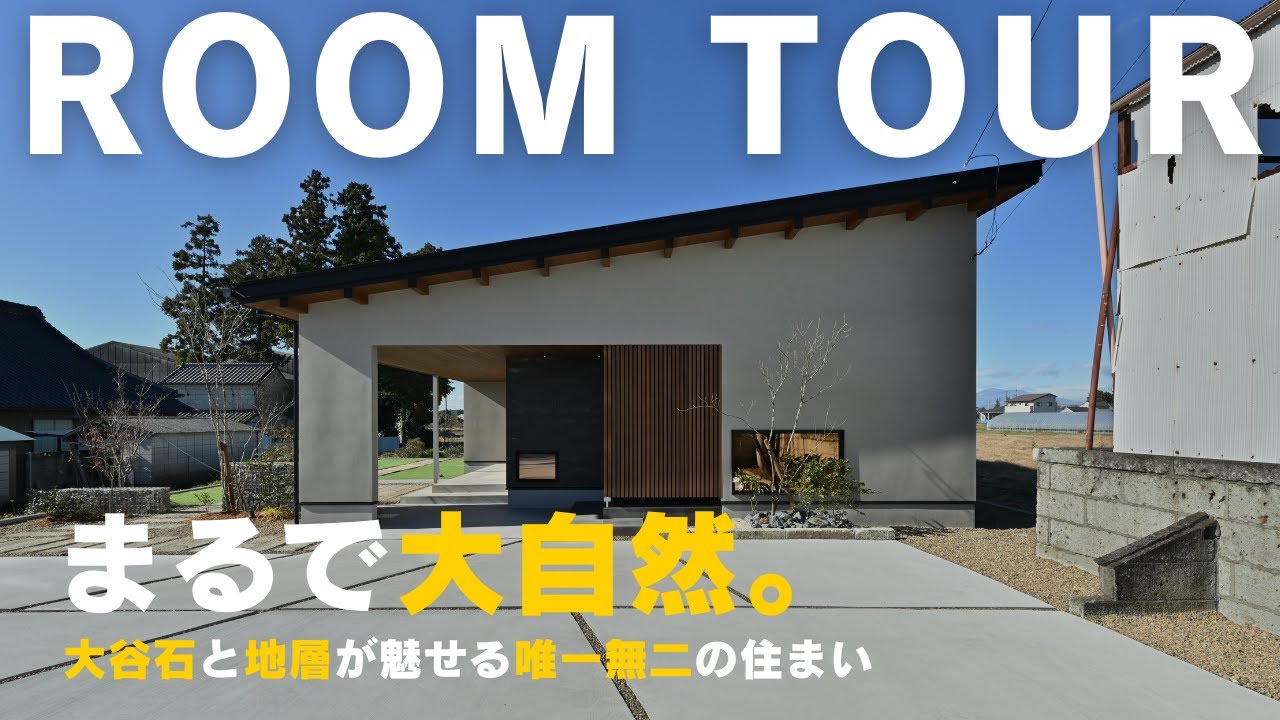 ユーチューブ動画のサムネイル画像