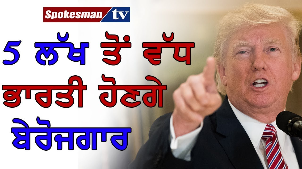 videsam-vica-bharati-am-da-rojagara-hovega-thapa videsam-vica-bharati-am-da-rojagara-hovega-thapa