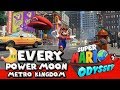 Super Mario Odyssey Walkthrough How To Get All 81 Power Moons In Metro Kingdom Every Moon