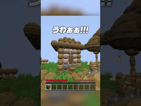通信障害によりバルト海の島全体が麻痺