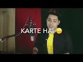Teri Ummed Tera Intezar Karte Hain New Love Whatsapp Status Video
