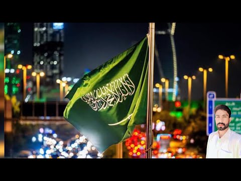 Saudi National Day Celebrations  some arab #rafha