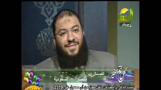 صورة ماذا بعد رمضان ؟! .. " كيفية الثبات على الطاعة " .. ش . مسعد أنور .. د . حازم شومان