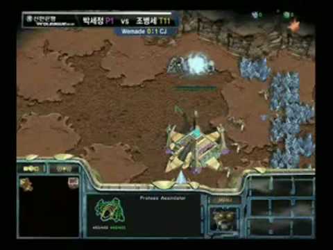 Wemade FOX vs CJ Entus Pure vs sKyHigh set2 p1/3 12/21/2008