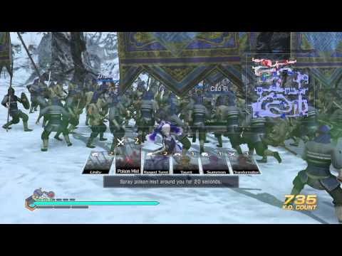 Zhenji way of life 12 invasion. Dynasty Warriors 8 Empires