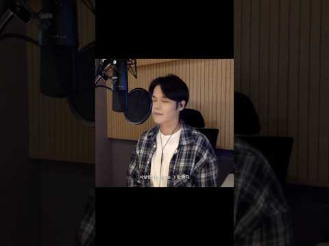 김영우 - 우연처럼 운명인듯