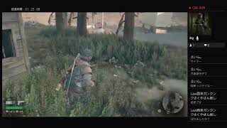 ＜DAYS GONE＞初プレイ＃1　ﾆｼｼｼ版