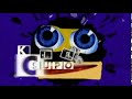 I Could See How People Choke Csupo