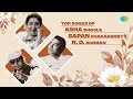 Top Songs Of Asha Bhosle. Sapan Chakraborty. RD. Burman | তোমারই চলার পথে | এমন মধুর সন্ধ্যায়